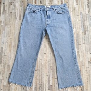 AGOLDE Women's Size 31 Relaxed Boot Denim Jeans